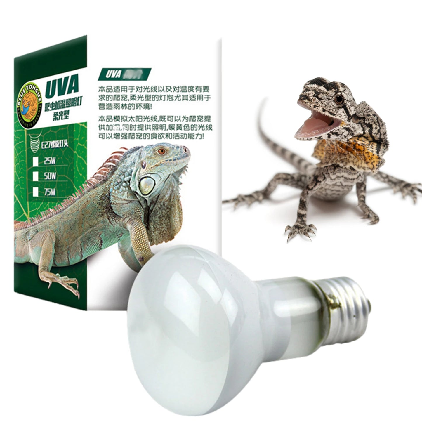 UVA+UVB Reptile Heating Lamp