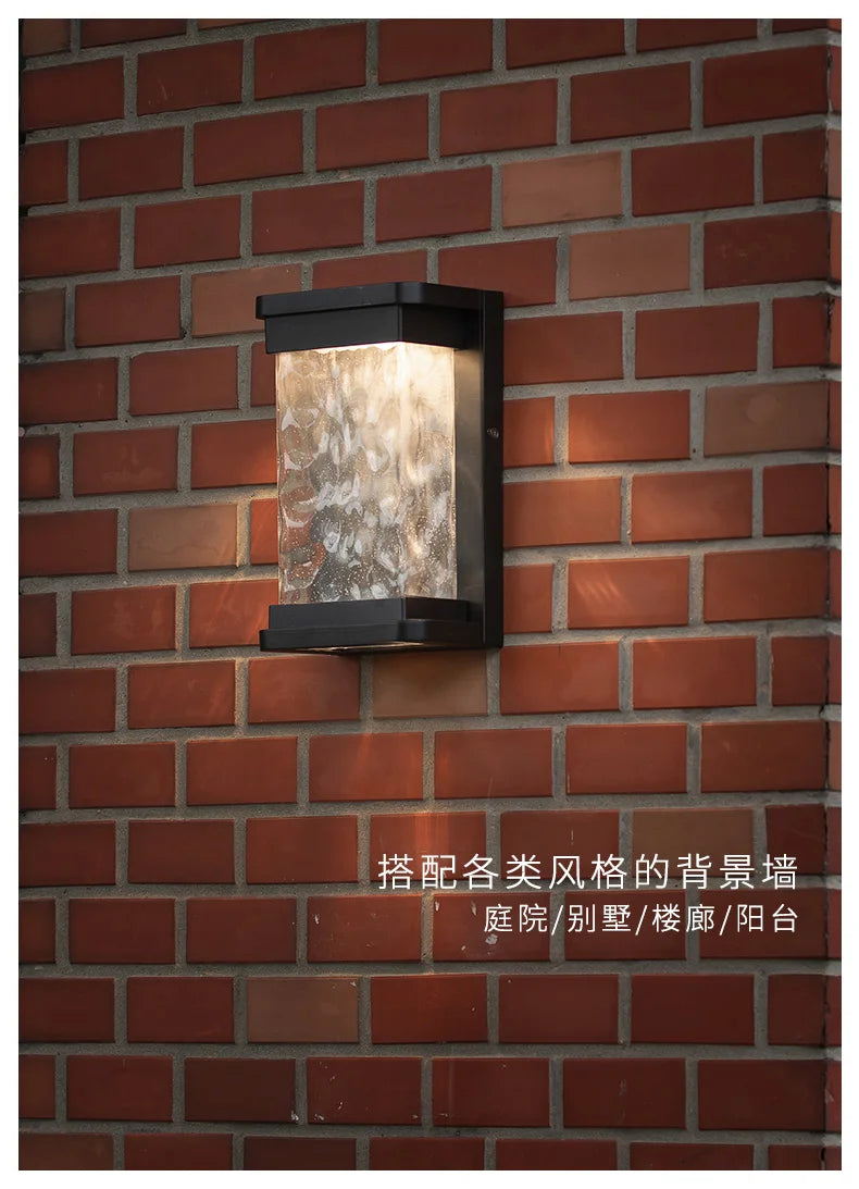 Outdoor wall lamp, waterproof balcony, villa, corridor, exterior wall lamp,  courtyard, staircase lighting