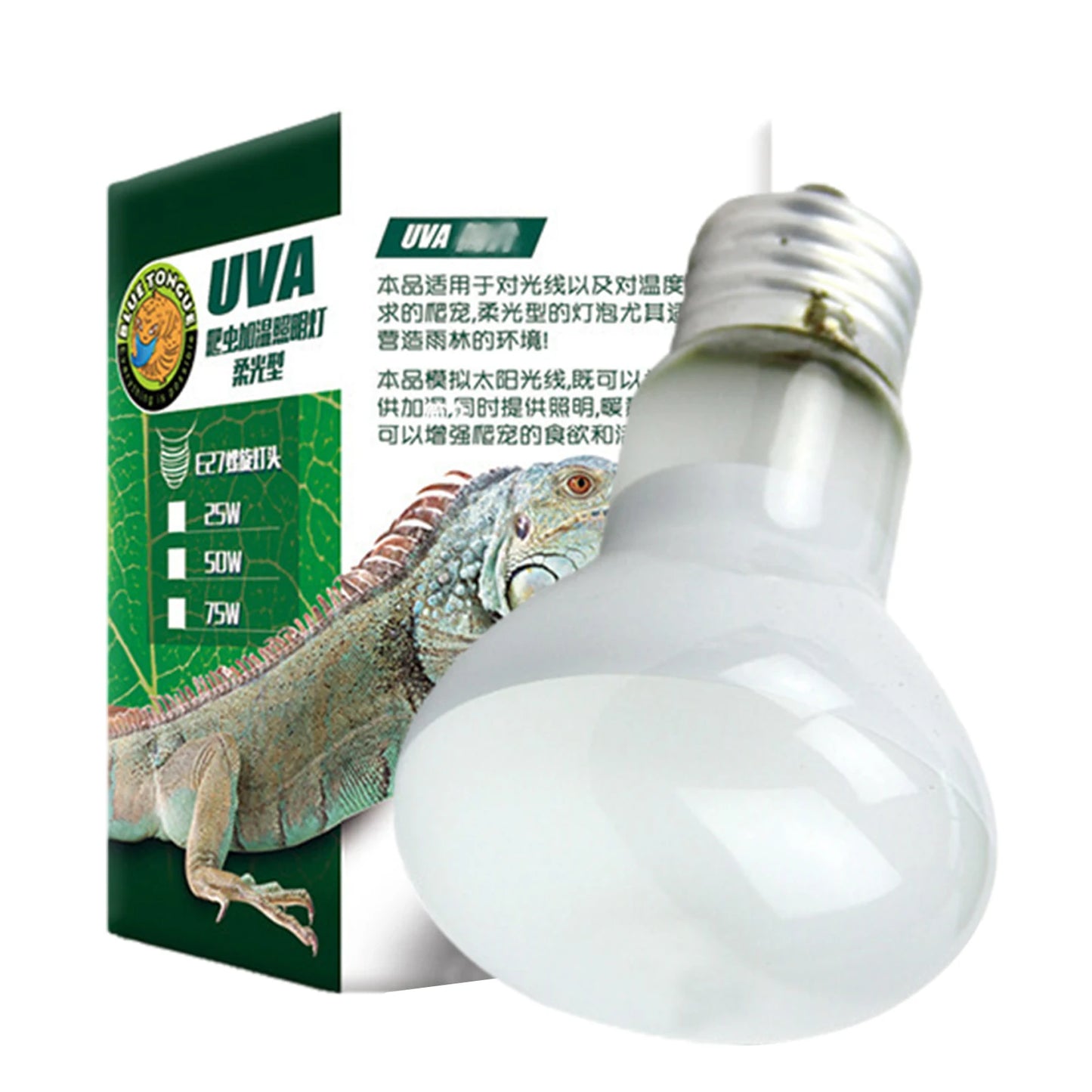 UVA+UVB Reptile Heating Lamp