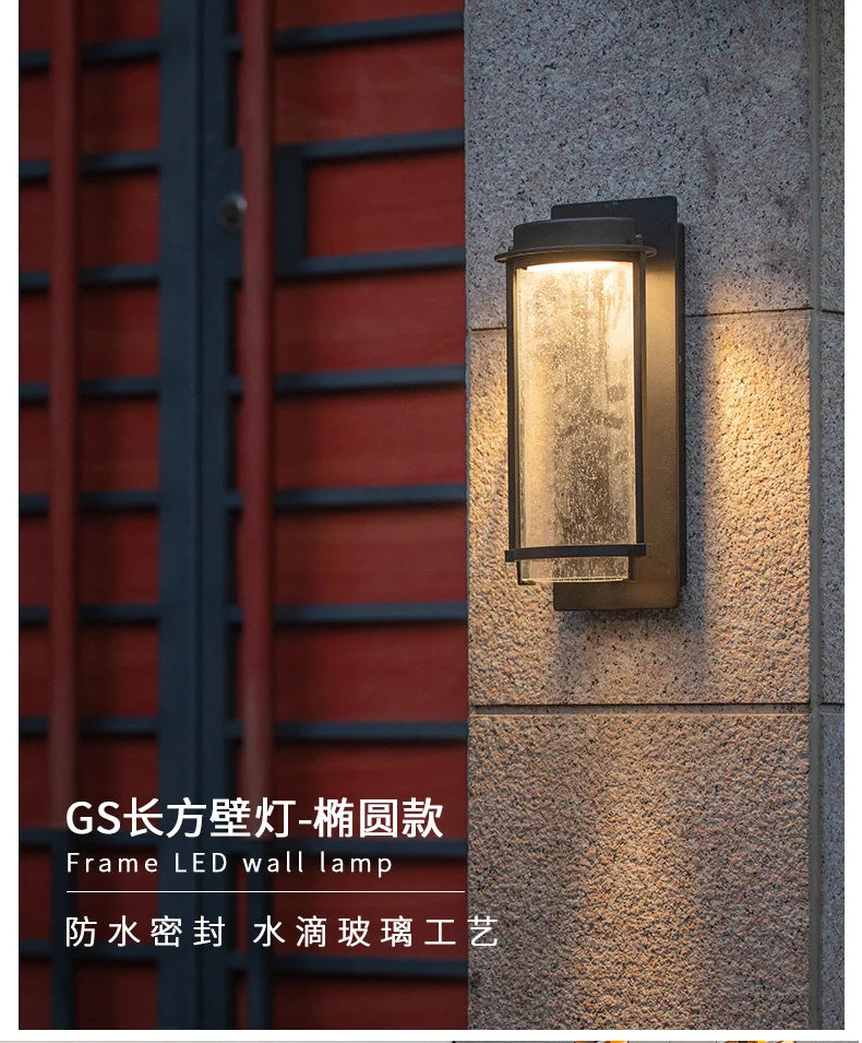 Outdoor wall lamp, waterproof balcony, villa, corridor, exterior wall lamp,  courtyard, staircase lighting